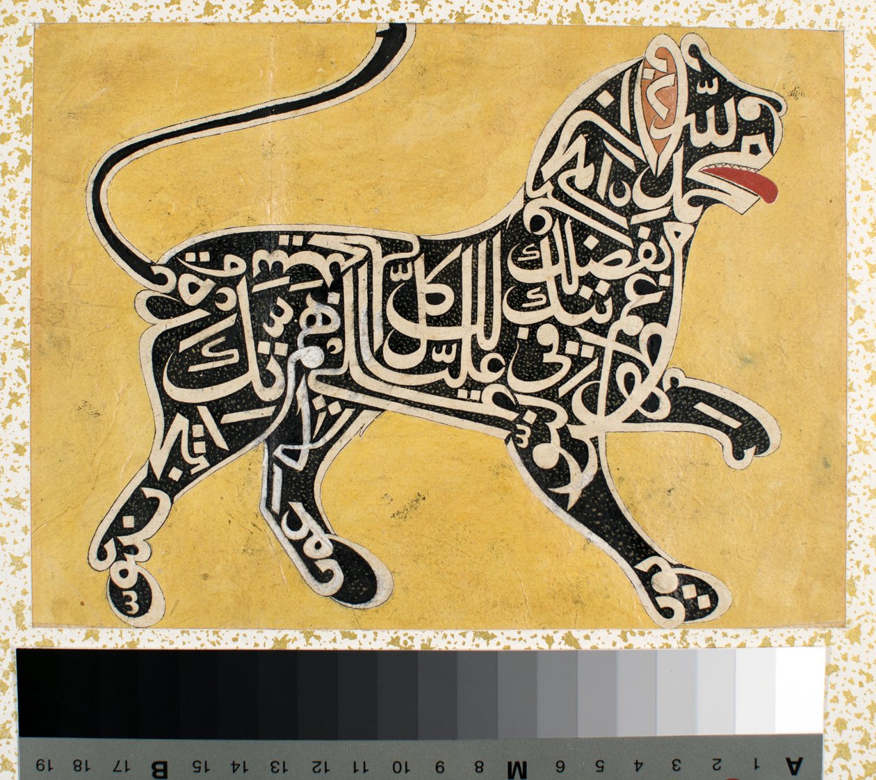 Um leão feito de caligrafia, c.1800 de Indian School