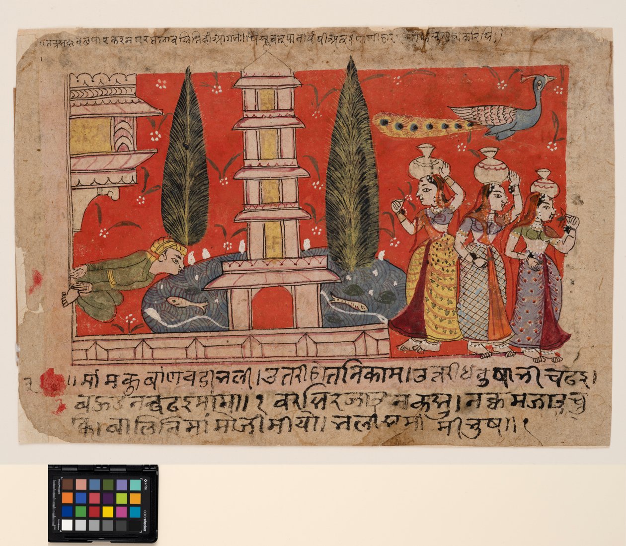 Um homem escalando na lateral de um palácio espia gopis em um lago com um pagode de Indian School