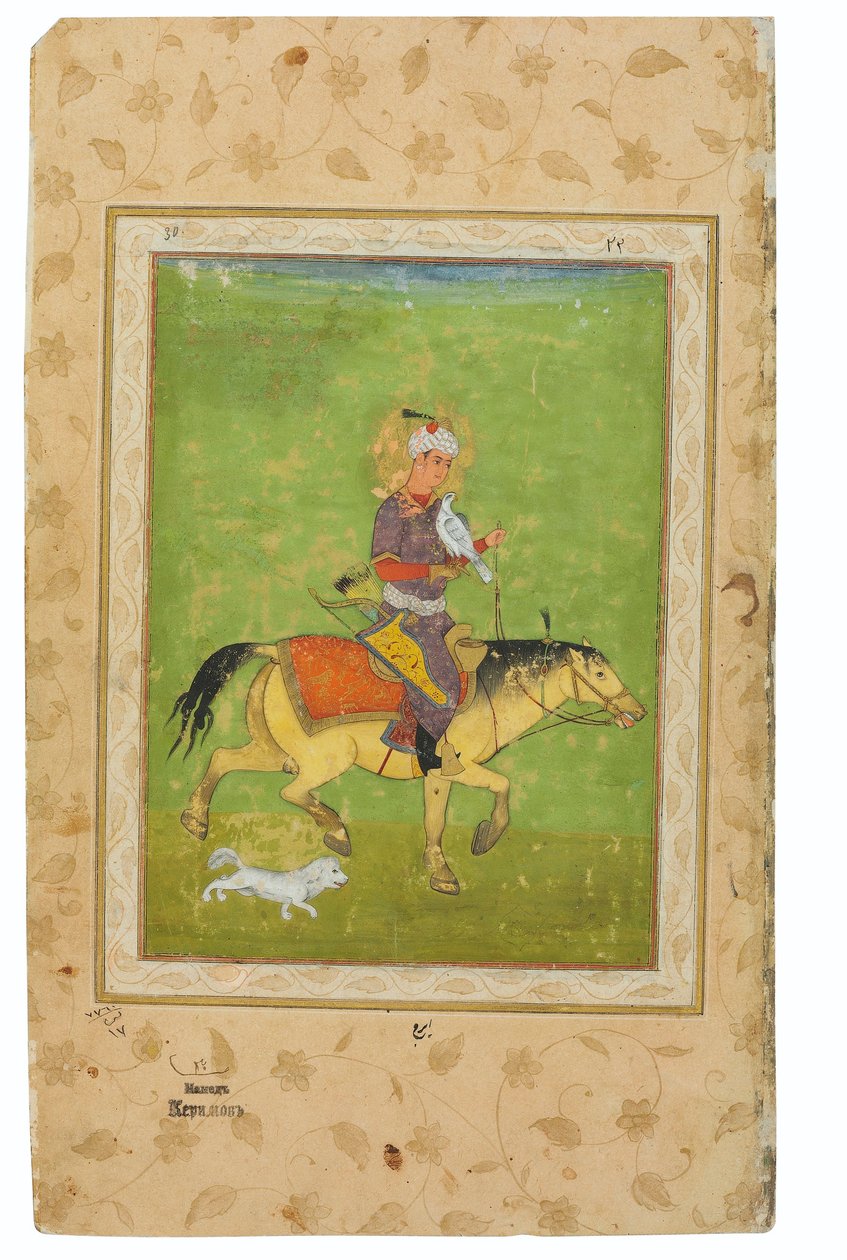 Uma pintura de Iraj a cavalo caçando com um falcão, Índia, período Mughal, final do século XVI (pigmentos opacos e ouro em wasli) de Indian School