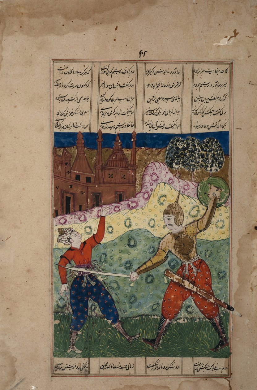 Um guerreiro com uma espada mata um oponente desarmado, c.1620 (wc opaca e ouro no papel) de Indian School