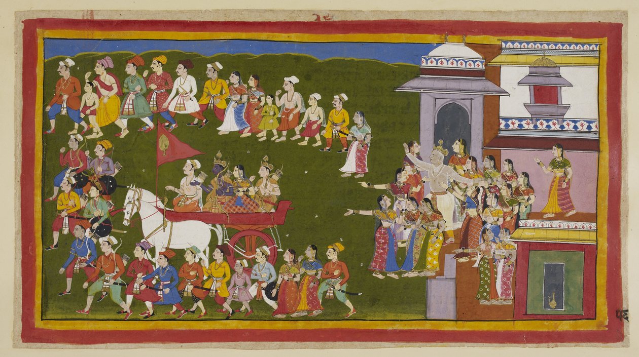 Acrescente 15296 (1) f.56r, Rama, a sua esposa e irmão partem numa carruagem conduzida por Sumantra e são rodeados pelos habitantes da cidade de luto, cujas lágrimas depositam a poeira levantada pelo progresso da carruagem. Dasaratha sai apressadamente do  de Indian School
