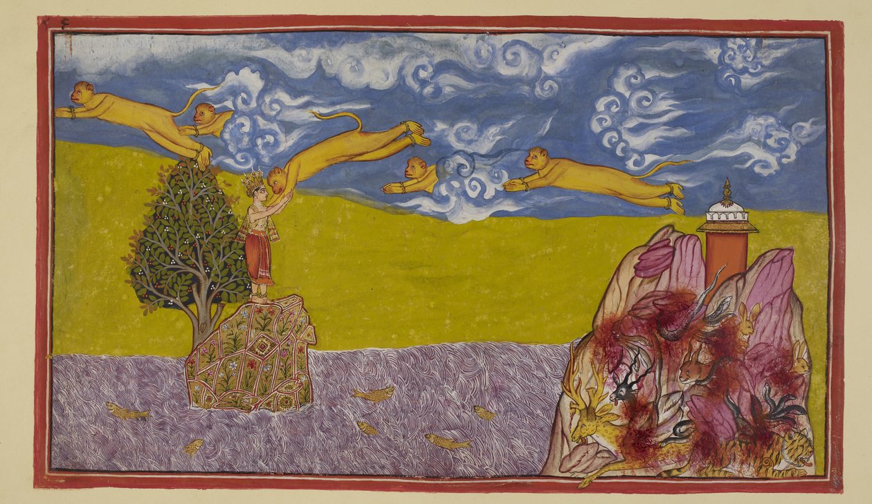 Acrescentando 15296 (2) f.84r, Indiscreto pela largura do oceano, Hanuman incha até um tamanho imenso e, usando a montanha ainda em chamas Mahendra como plataforma de lançamento, atira-se para o espaço e através do oceano para o reino insular de La?k? O Oc de Indian School