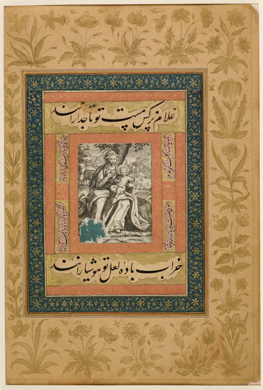 Acrescentar. Ou. MS 3129 f.43r Uma gravura europeia da Virgem e da Criança em repouso durante o voo para o Egipto, ilustração do álbum 