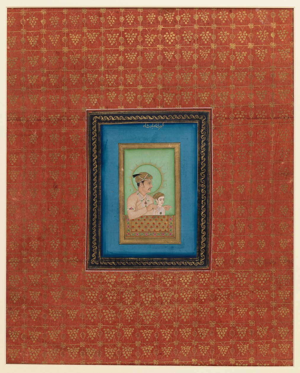 Akbar e um de seus filhos ou netos, 1875-1900 (wc opaca e ouro no papel) de Indian School