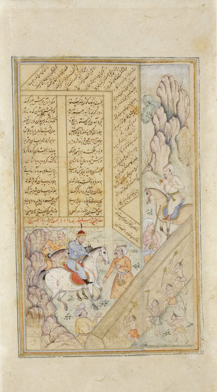 Alexander na parede de Gog e Magog, c.1600 (wc opaca e ouro no papel) de Indian School