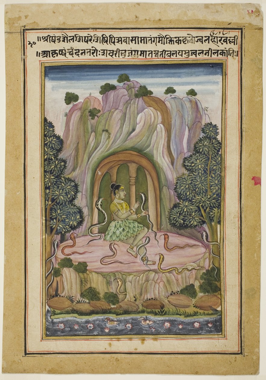 Asavari Ragini: Uma Yogini Feminina (Página de um Conjunto Ragamala) de Indian School