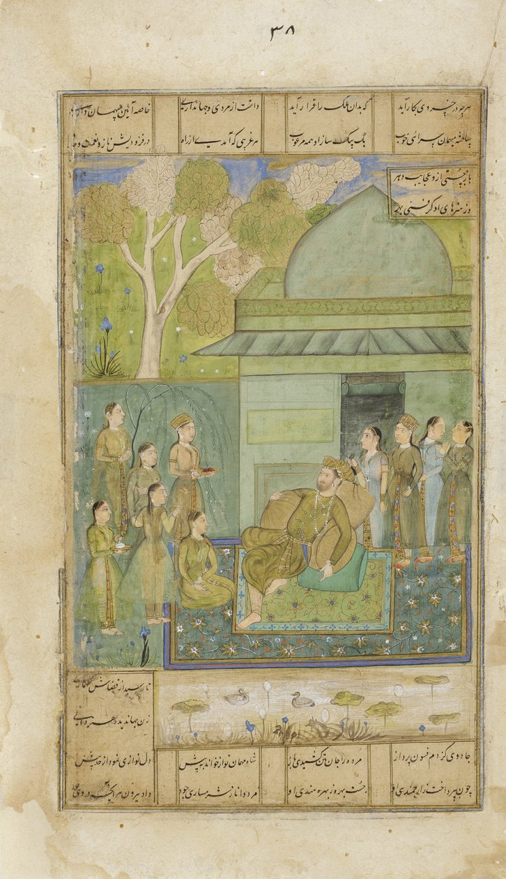 Bahram Gur no pavilhão verde, c.1690 (wc opaca e ouro sobre papel) de Indian School