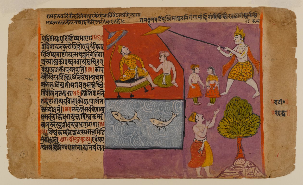 Balarama Puxando Hastinapur em direção ao Ganges, página de uma série Bhagavata Dasamskanda, meados do século XVII (wc, ouro e prata sobre papel) de Indian School