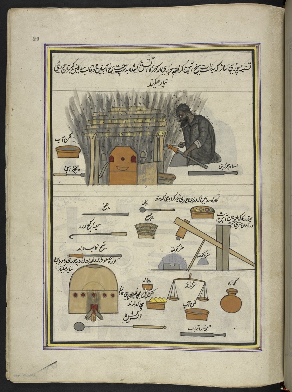 Bangle-maker, 86 desenhos encadernados num volume representando ofícios e profissões em Caxemira, Os artesãos são mostrados no trabalho com as suas alfaias e equipamento, Por um artista de Caxemira, provavelmente em Srinagar, c.1850-60 (guache em papel) de Indian School