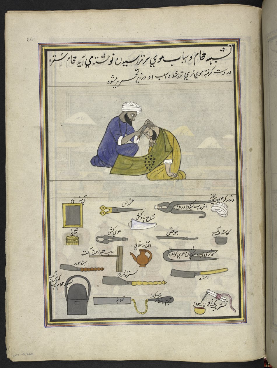 Barbeiro,  86 desenhos encadernados em um volume representando ofícios e ocupações na Caxemira, artesãos são mostrados trabalhando com seus implementos e equipamentos,  Por um artista da Caxemira, provavelmente em Srinagar, c.1850-60 (guache sobre papel) de Indian School