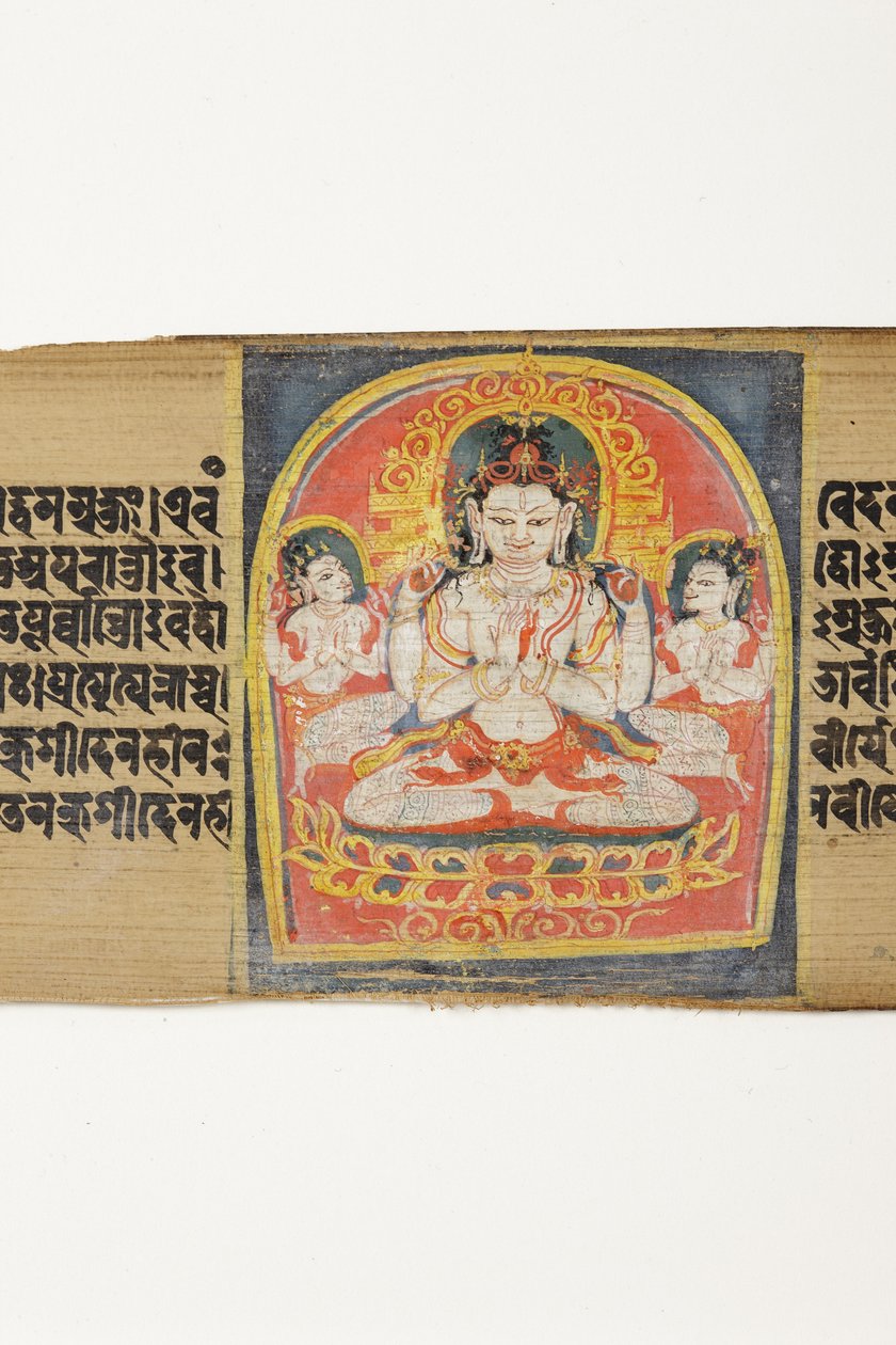 Bodhisattva Sadaksari Avalokitesvara e atendentes, c.1150-1200 (wc & tinta opaca na folha de palmeira) de Indian School