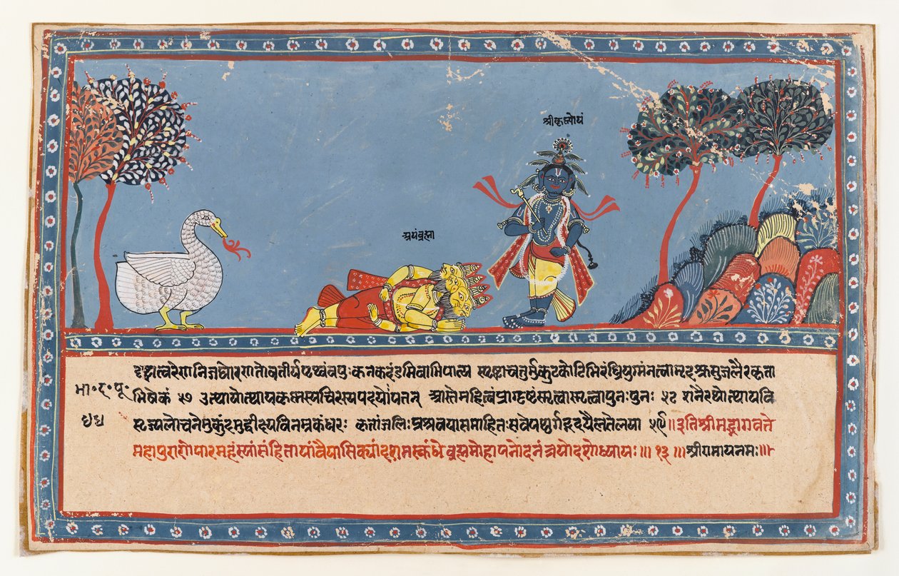 Brahma Adora Krishna, Página de uma Série Bhagavata Purana Dispersa, c.1800 (wc opaca no papel) de Indian School