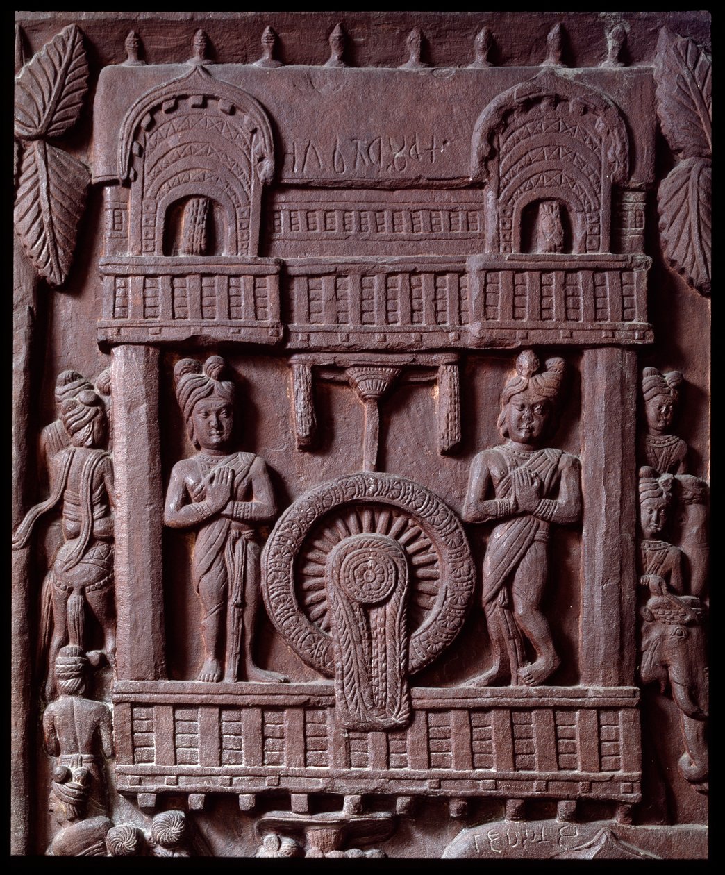 Budismo: "A última visita de Prasenjit a Buda" (última visita de Prasanjit a Buda) detalhe du stupa de Bharhut (Barhut, Barouth) Baixo relevo de pedra negra, século II a.C. (século II a.C.) - Calcutá, musee indiano de Indian School