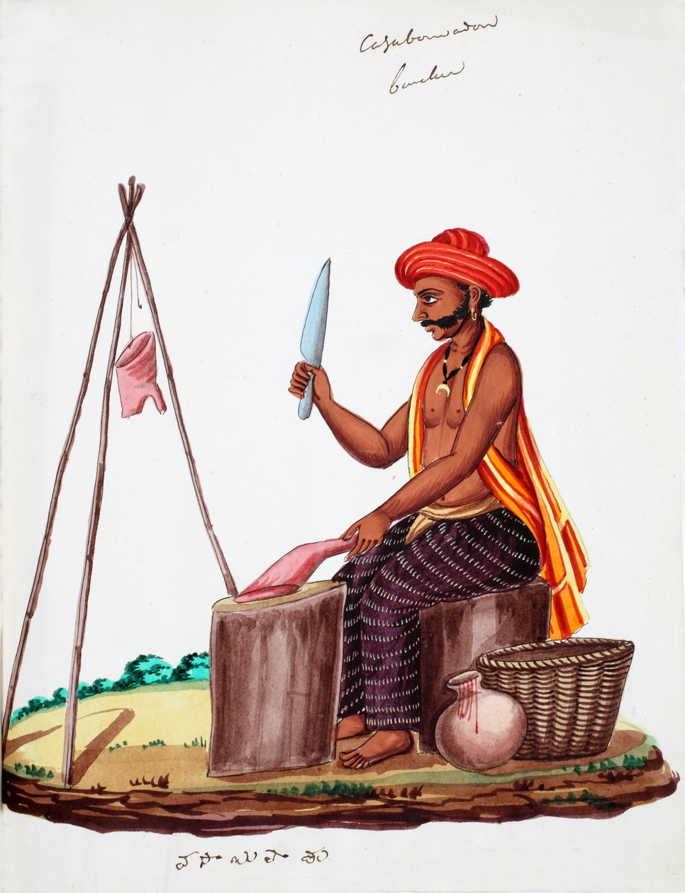 Açougueiro (wc no papel) de Indian School