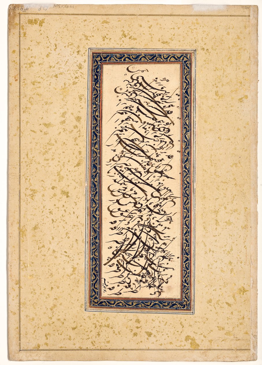 Caligrafia, c.1620-40 (wc opaca e ouro sobre papel) de Indian School
