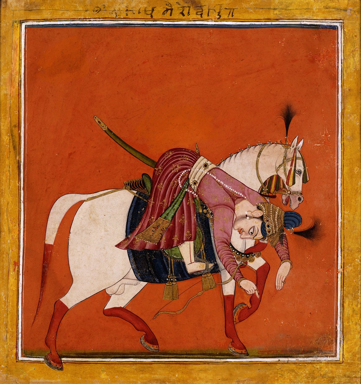Desakh Ragaputra, c.1690-1700 de Indian School
