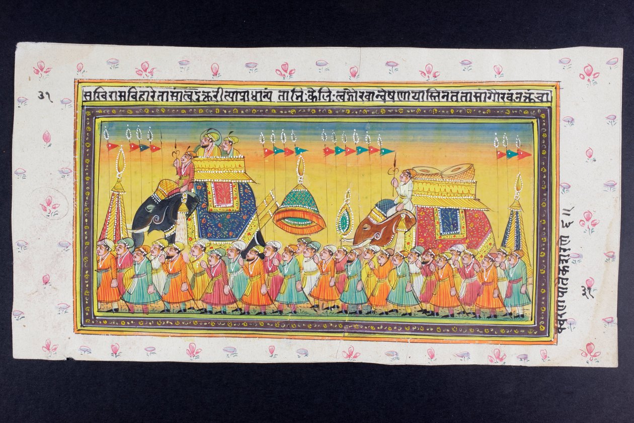 Dignatários cavalgam nas costas de um elefante em um howdah assistido por um mahout ou motorista de elefante, pintura em miniatura de Rajasthani de Indian School