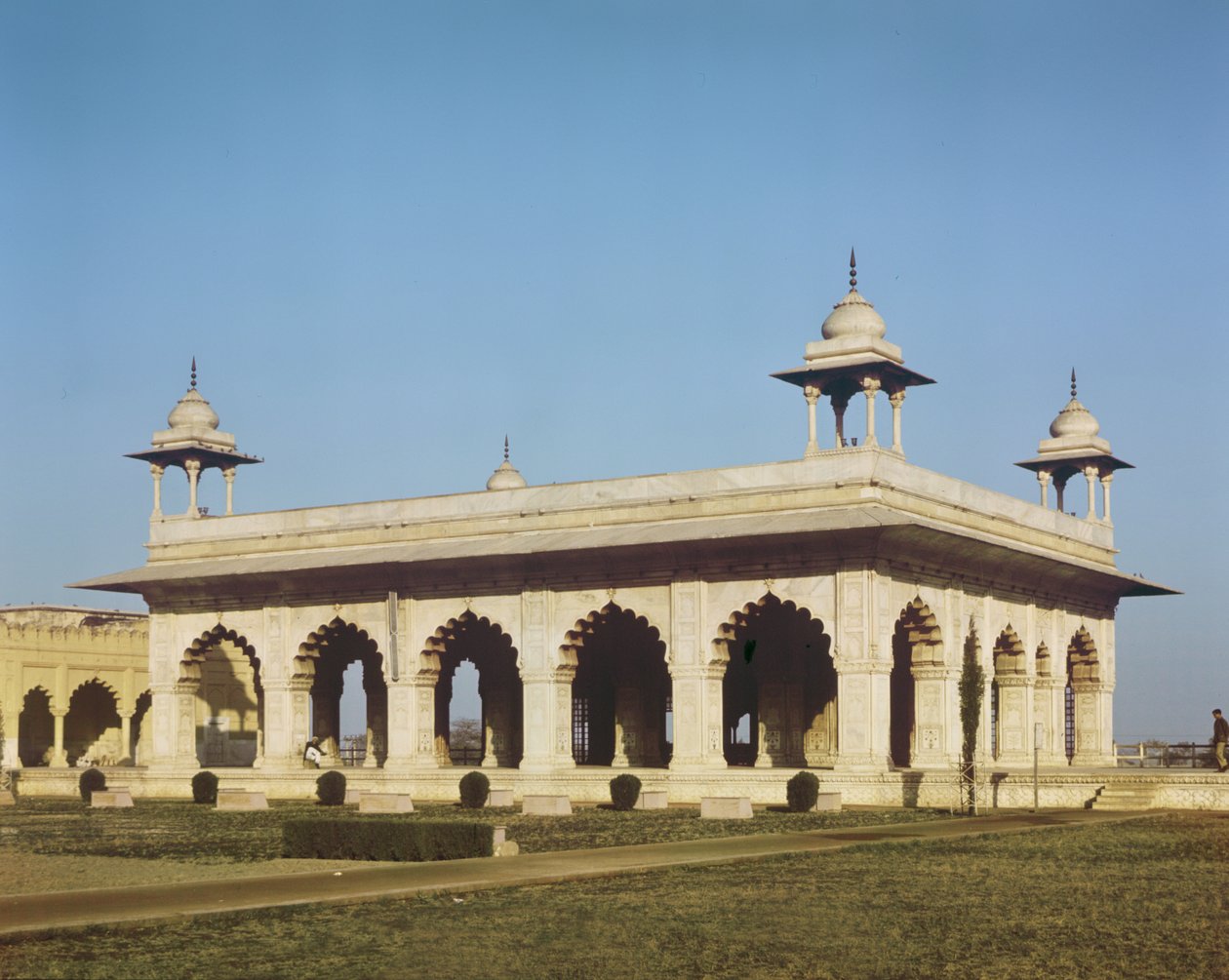Diwan-i-Am (salão da audiência pública) de Indian School