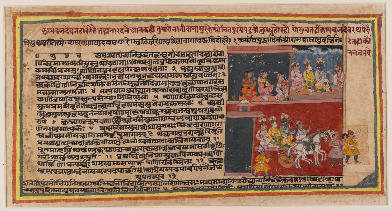 Fólio de dupla face de uma série Bhagavata Purana, c.1610-50 (wc no papel) (reto de 499342) de Indian School