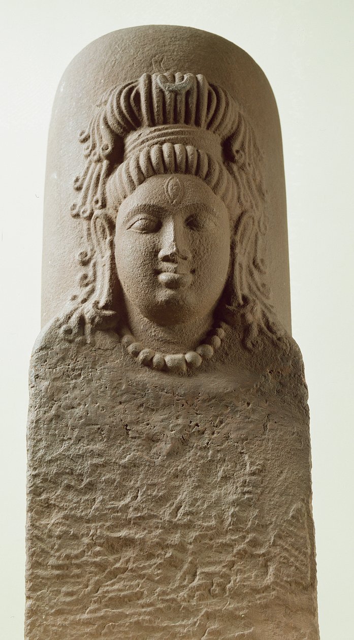 Figura de Ekamukha Siva-Linga do templo em Khoh (arenito) de Indian School