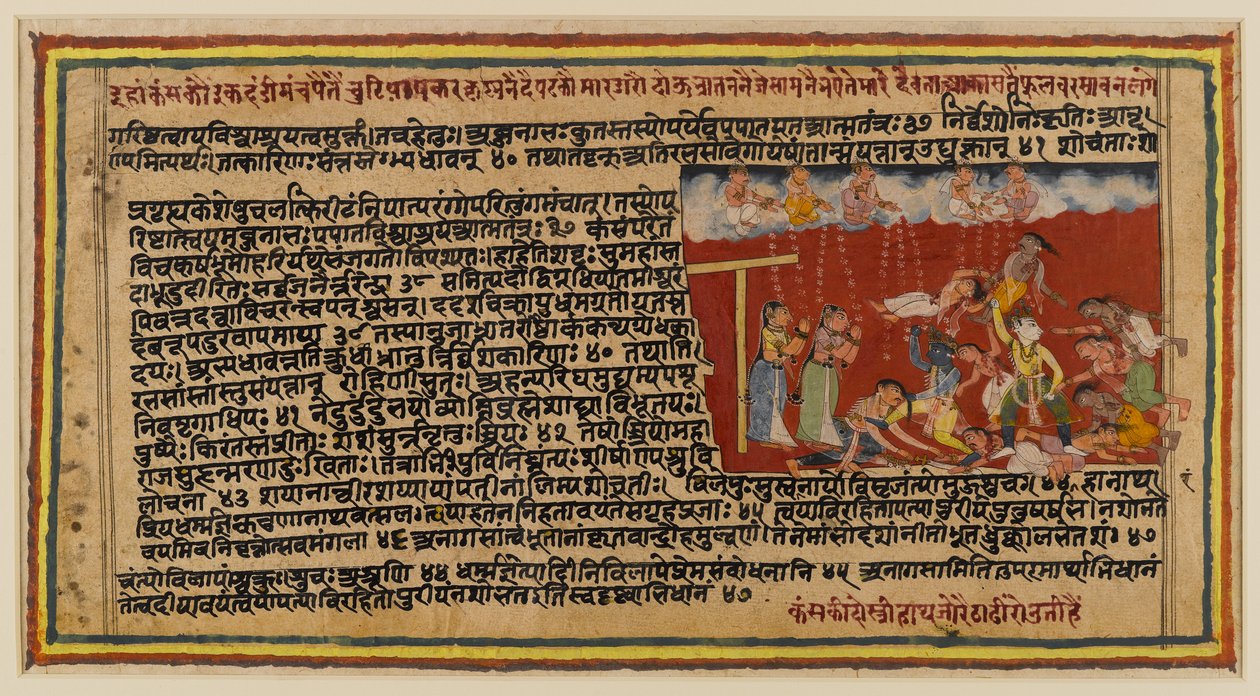 Folio de uma série de Bhagavata, c.1610-50 (wc no papel) (recto de 499340) de Indian School