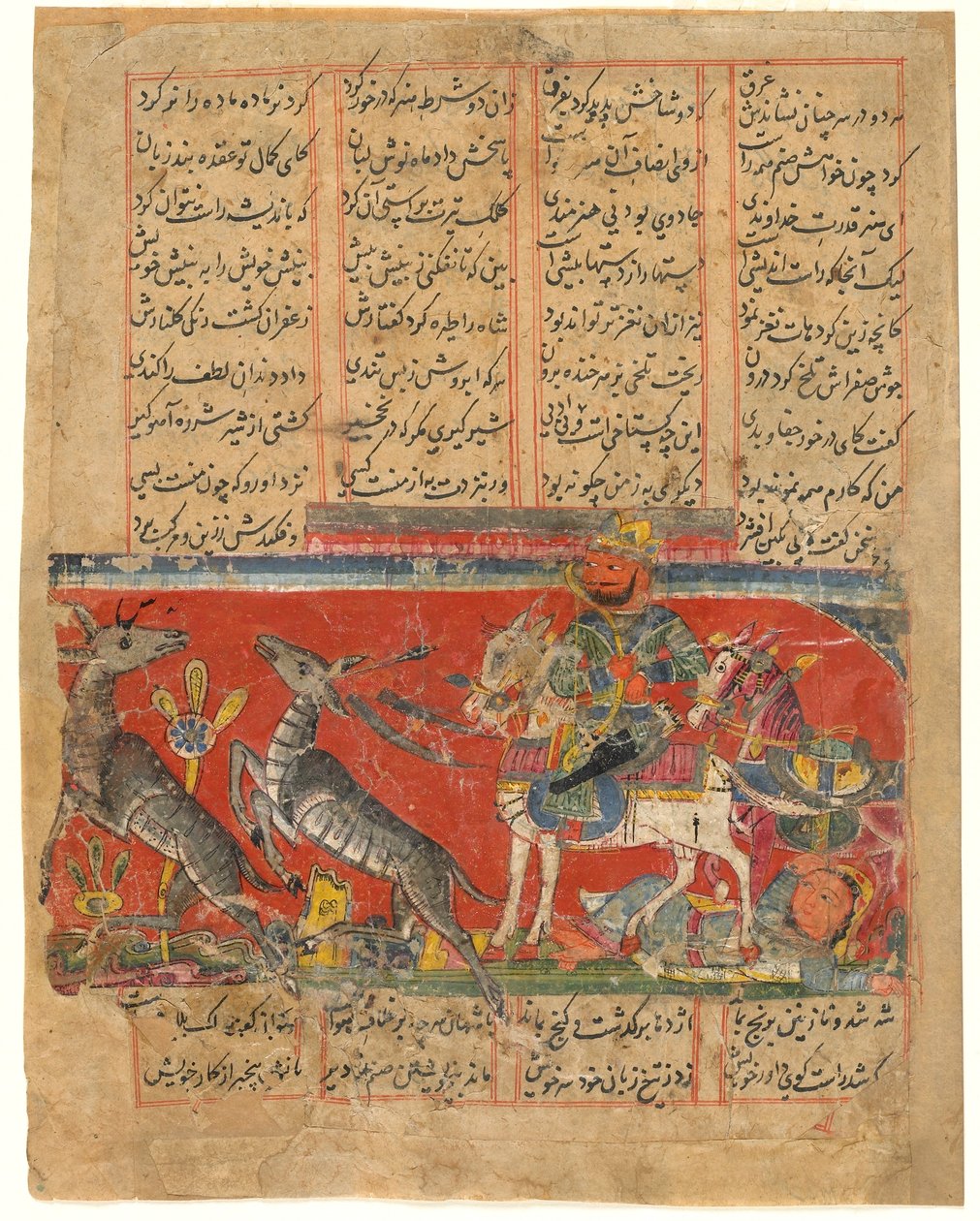 Folio de um Khamsa (Quinteto) de Amir Khusraw Dihlavi; verso: Bahram Gur em Fúria; Índia, período do sultanato, c.1450 ou anterior (aguarela opaca e tinta no papel) de Indian School