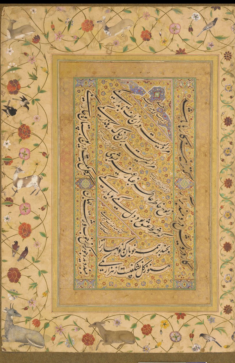 Folio do Late Shahjahan Album (Um Poema de Amir Shahi) Índia, dinastia Mughal (aquarela opaca, tinta e ouro sobre papel) de Indian School