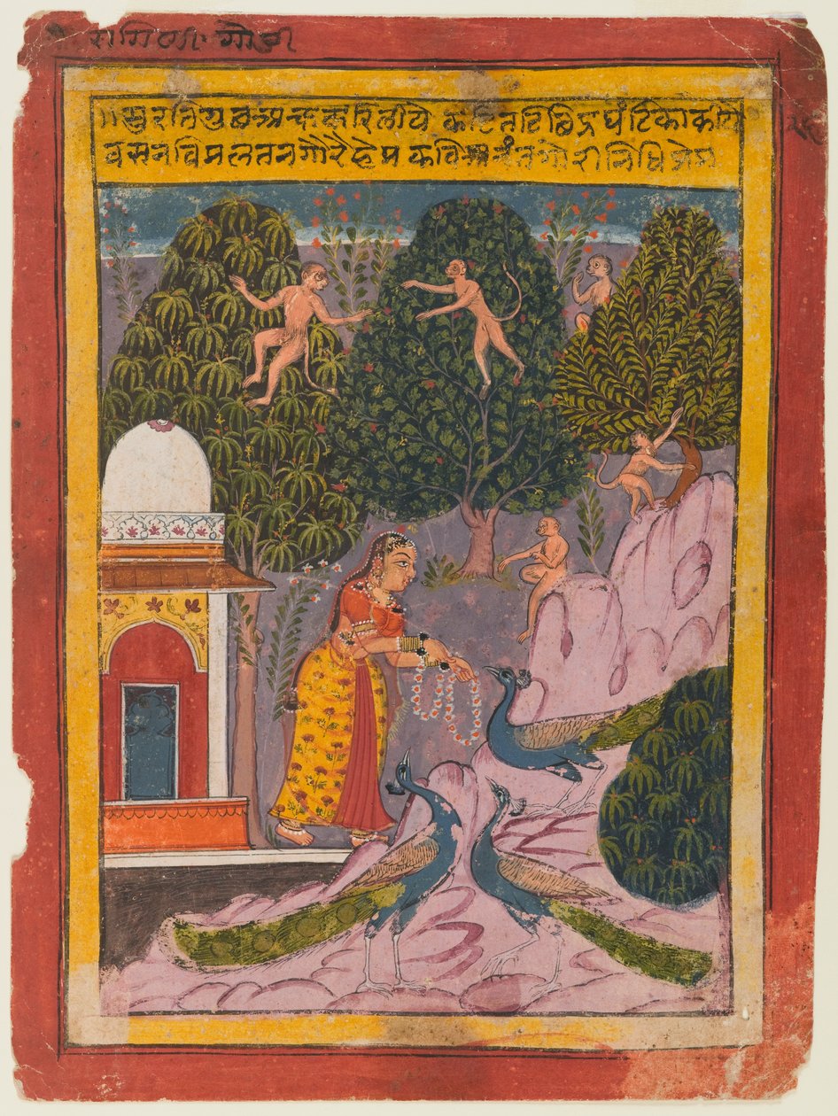 Gauri Ragini, c.1690 (wc opaca e ouro sobre papel) de Indian School