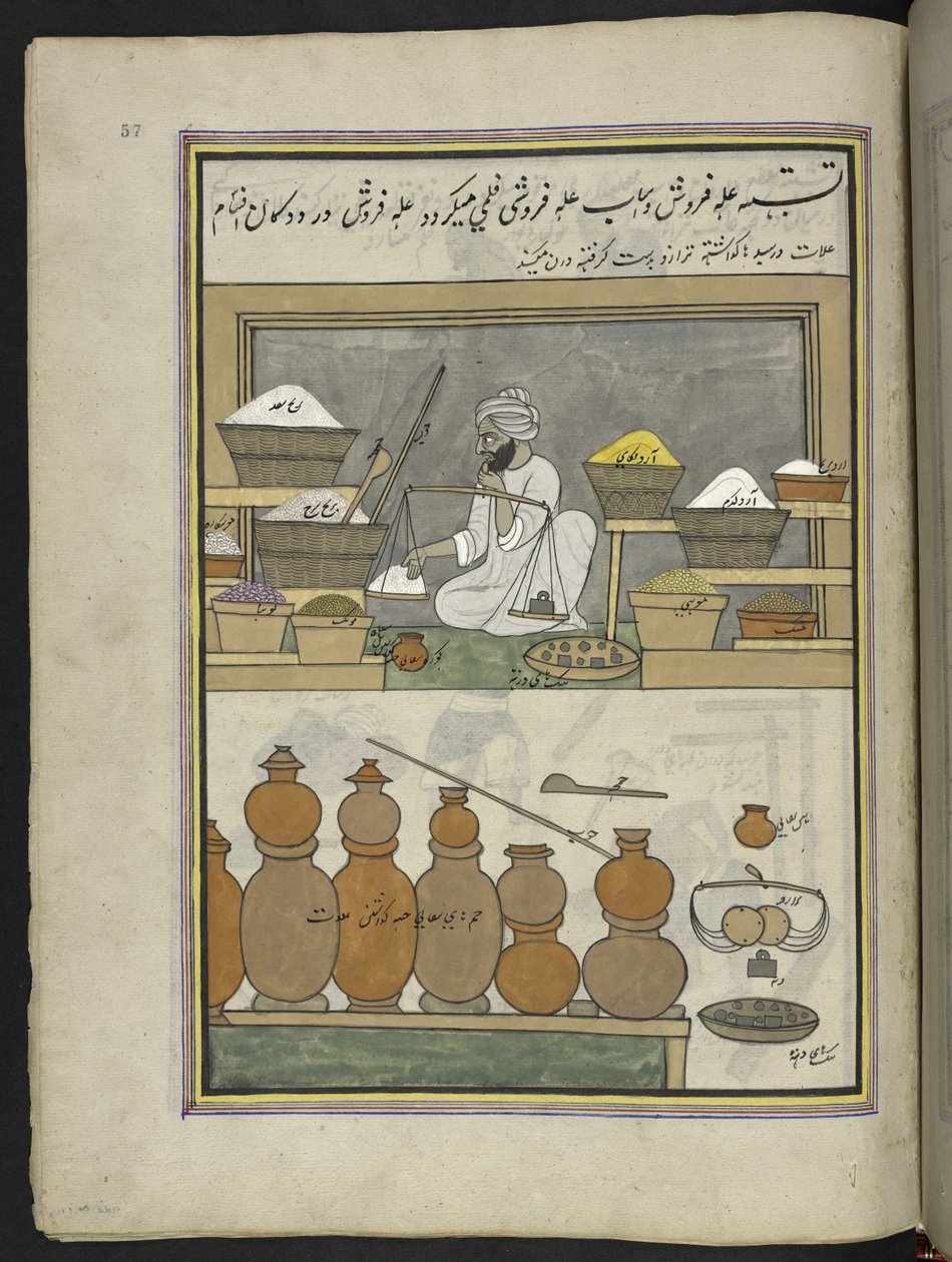 Comerciante de grãos,  86 desenhos encadernados em um volume representando ofícios e ocupações na Caxemira, artesãos são mostrados trabalhando com seus implementos e equipamentos,  Por um artista da Caxemira, provavelmente em Srinagar, c.1850-60 (guache so de Indian School