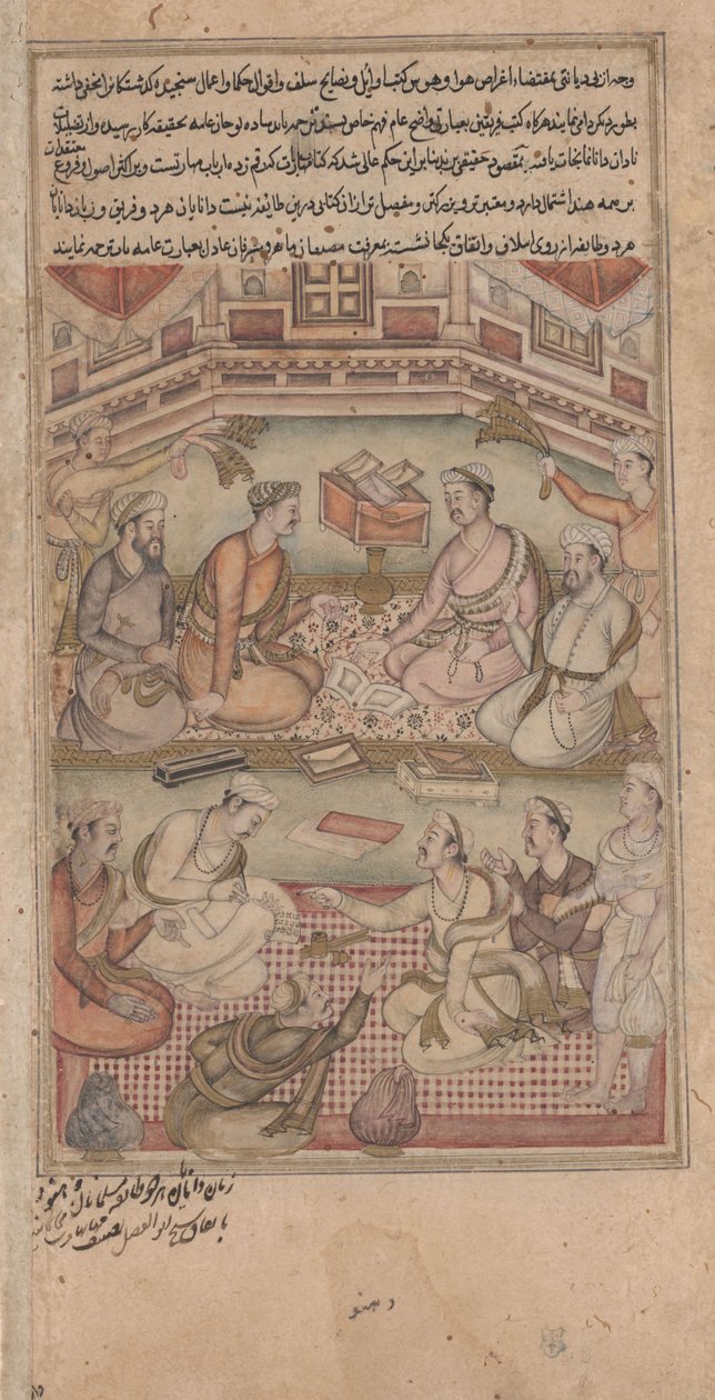 Eruditos hindus e muçulmanos traduzem o Mahabharata do sânscrito para o persa, ilustração do Razmnama, 1598-99 (wc, tinta e ouro no papel) de Indian School