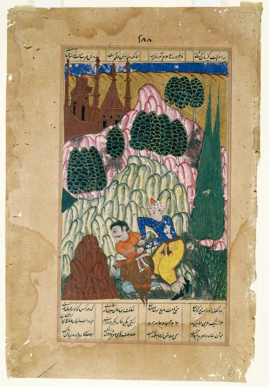 Hum captura Afrasiyab, folha de uma série dispersa de Shah-nama, final do século XVI (w & c opaca, ouro e prata sobre papel) de Indian School