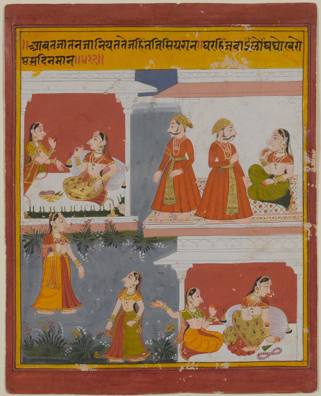 Ilustração de um manuscrito do Bihari Satasai, do início do século XVIII (wc opaco e ouro sobre papel) de Indian School