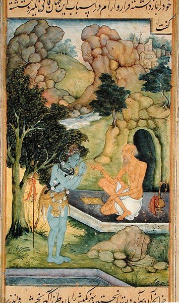Para dentro. 05,f.304v Bringisa e Siva de Indian School