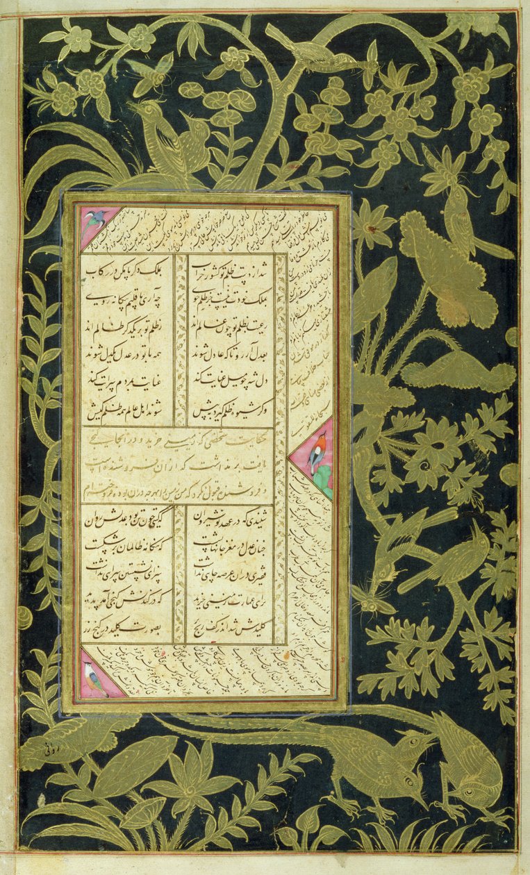 Em. 20, f.150v Panj Ganj de Jami, c.1603 de Indian School