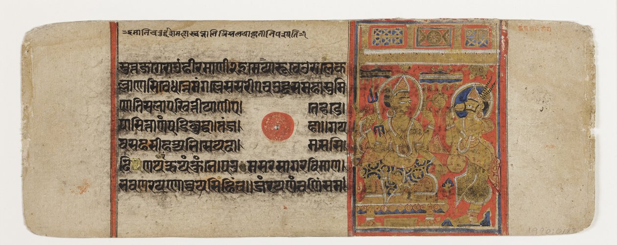 Indra ordena que o Hanjhaigansesin transfira o embrião do Kalpasutra (wc opaco e ouro sobre papel) de Indian School