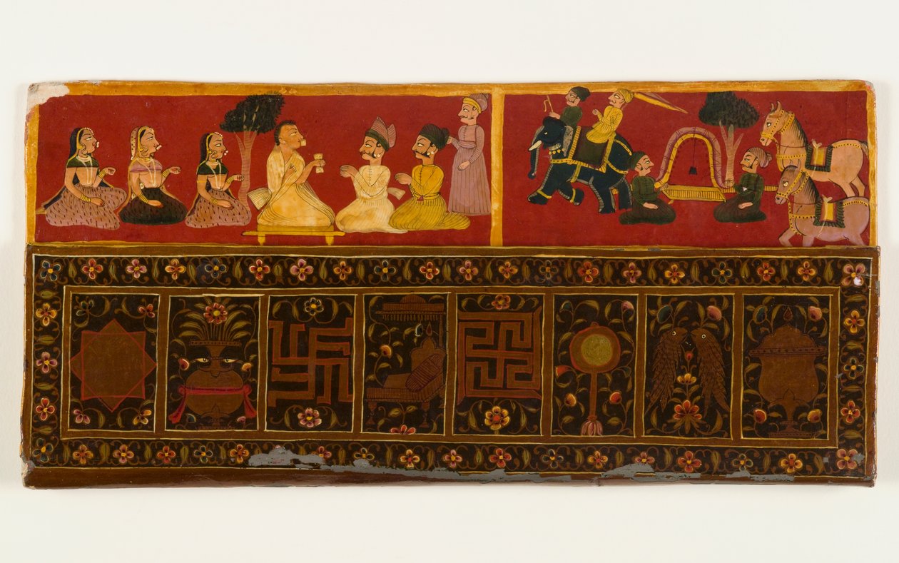 Capa de livro Jain (wc opaco e pigmento metálico sobre papel com revestimento de verniz) (ver 423290 para o reto) de Indian School