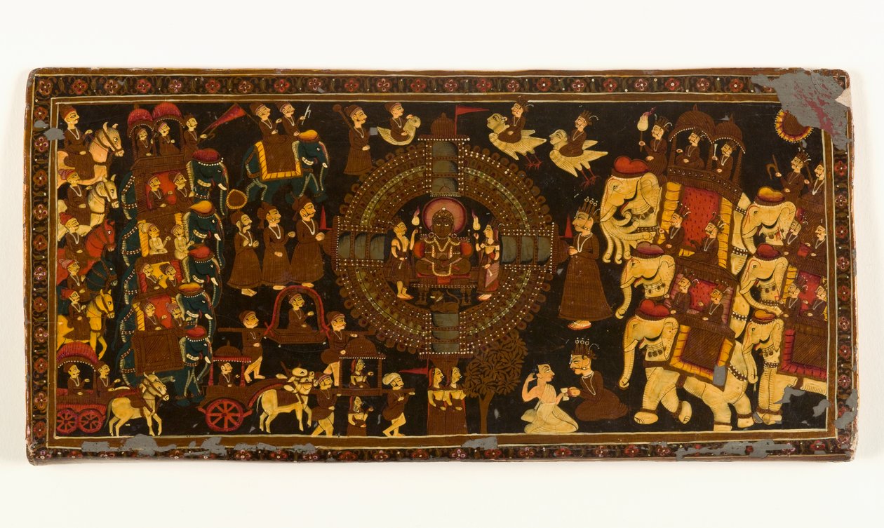Capa do livro Jain de Indian School