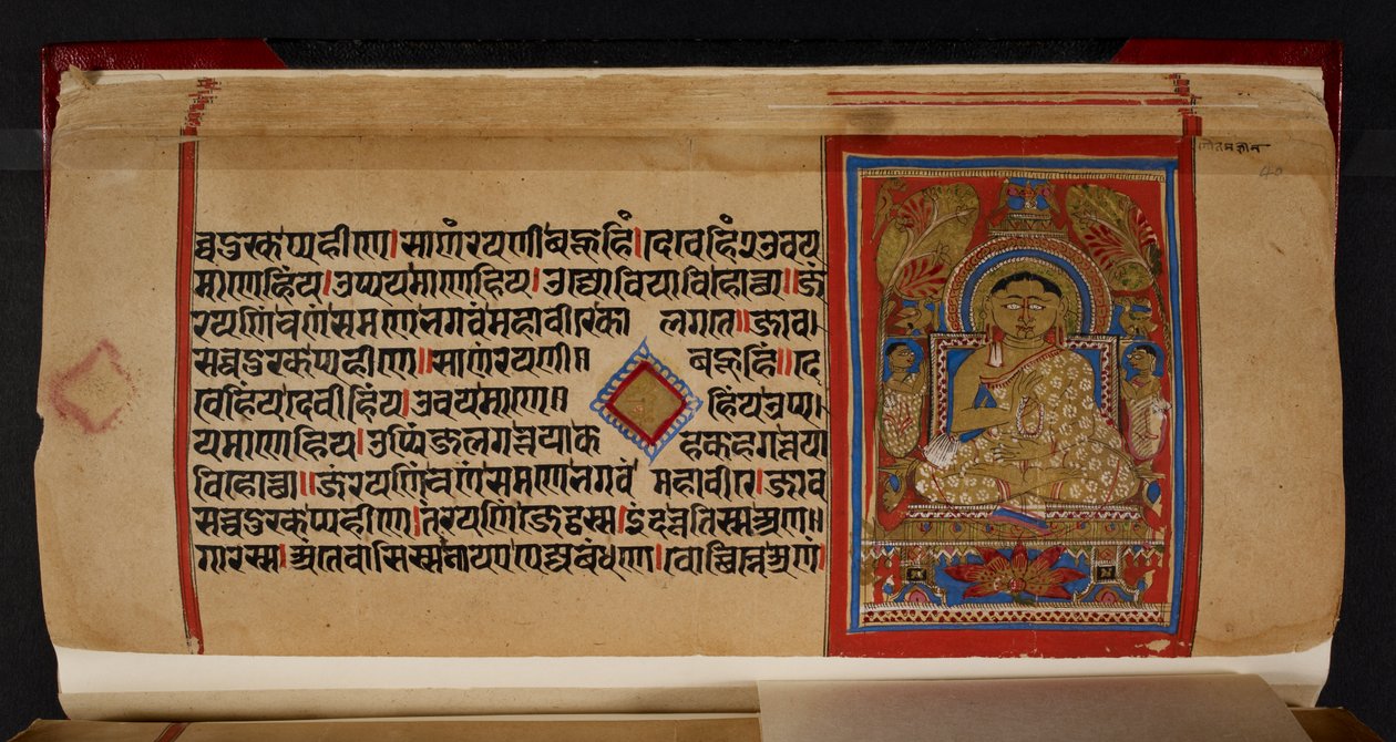 Kalpasutra folio mostrando Ganadhara Indrabhuti Gautama de Indian School