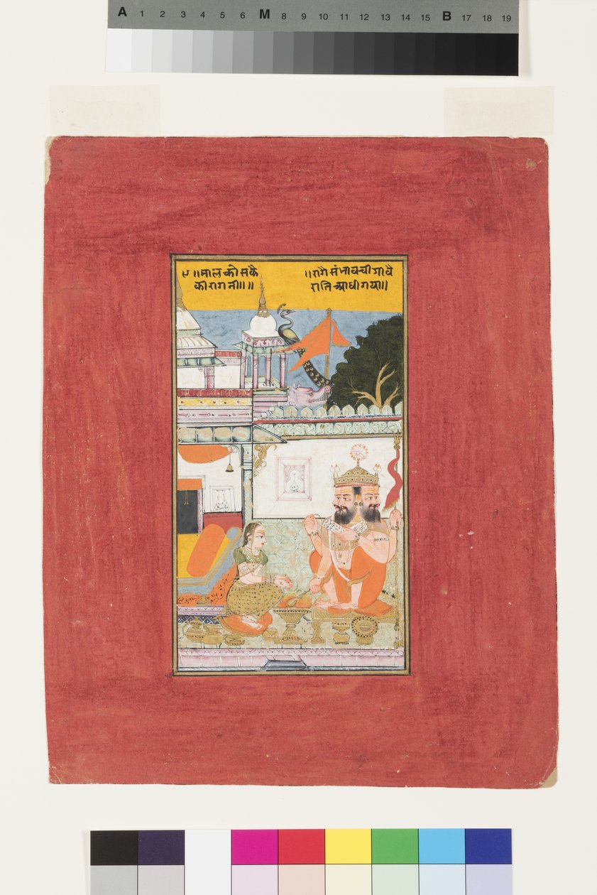 Kambhavati Ragini de Malchos, c.1670 (toalete opaco e ouro sobre papel) de Indian School