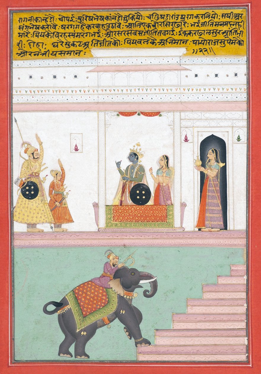 Kanhada Ragini de Dipak, c.1755 (wc opaca e ouro sobre papel) de Indian School