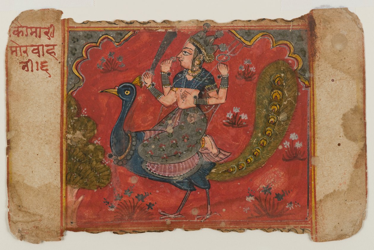 Kaumari (wc opaca, ouro e prata no papel) de Indian School