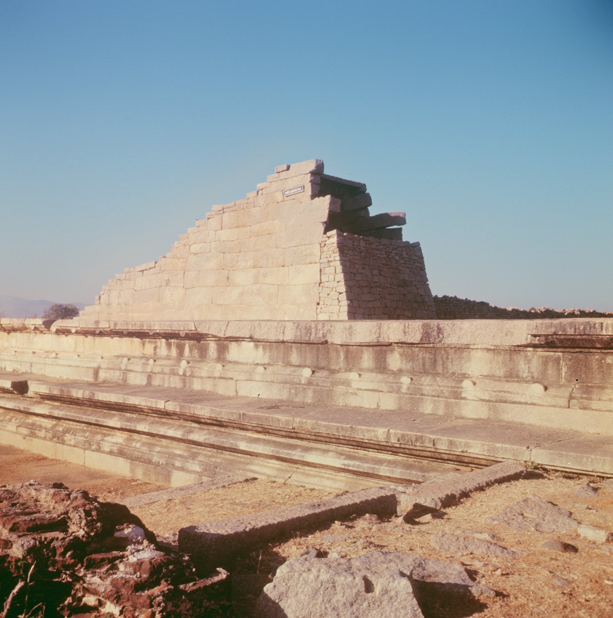 Salão da Audiência dos Reis de Indian School