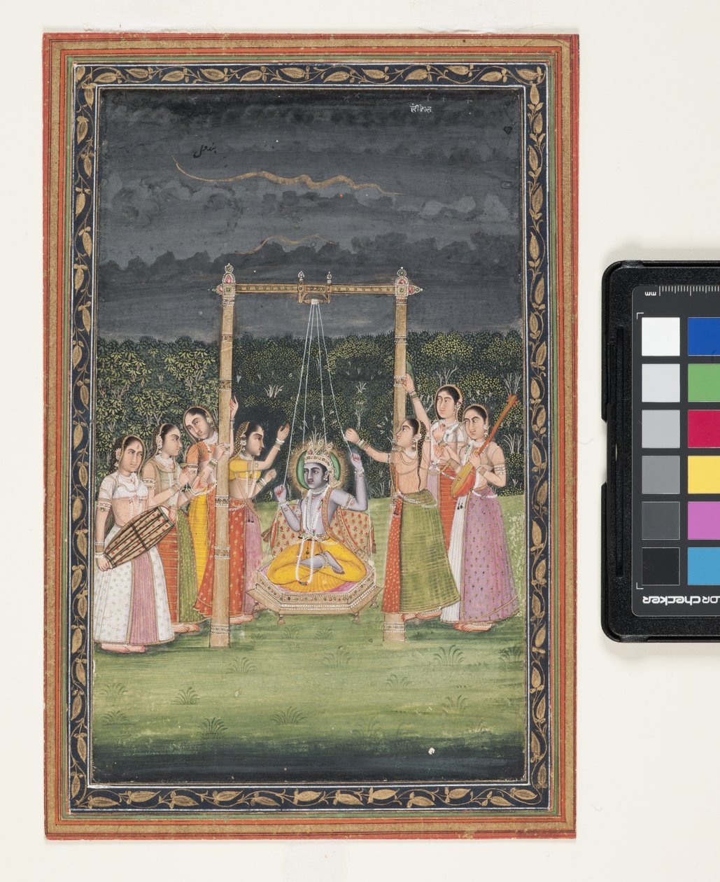 Krishna Rendezvous Com Gopis (guache e folha de ouro sobre papel) de Indian School