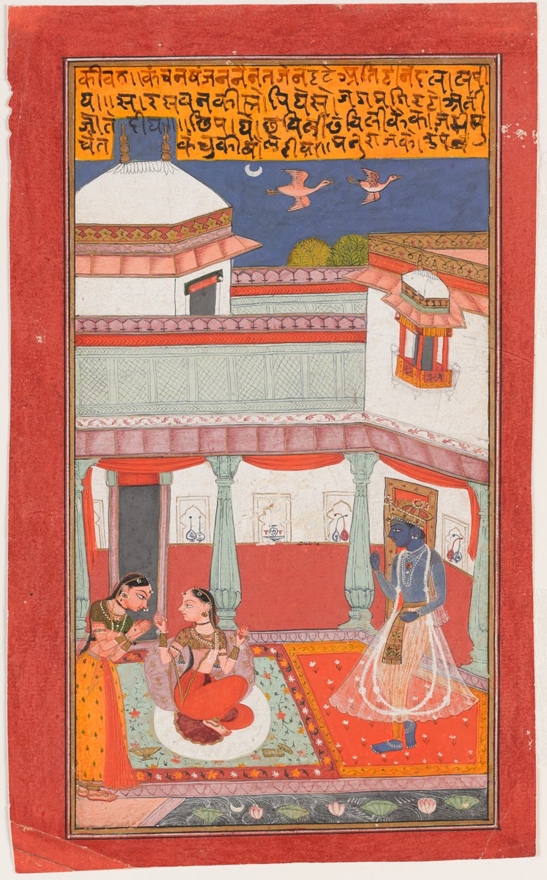 Krishna e Radha com um Sakhi de Indian School