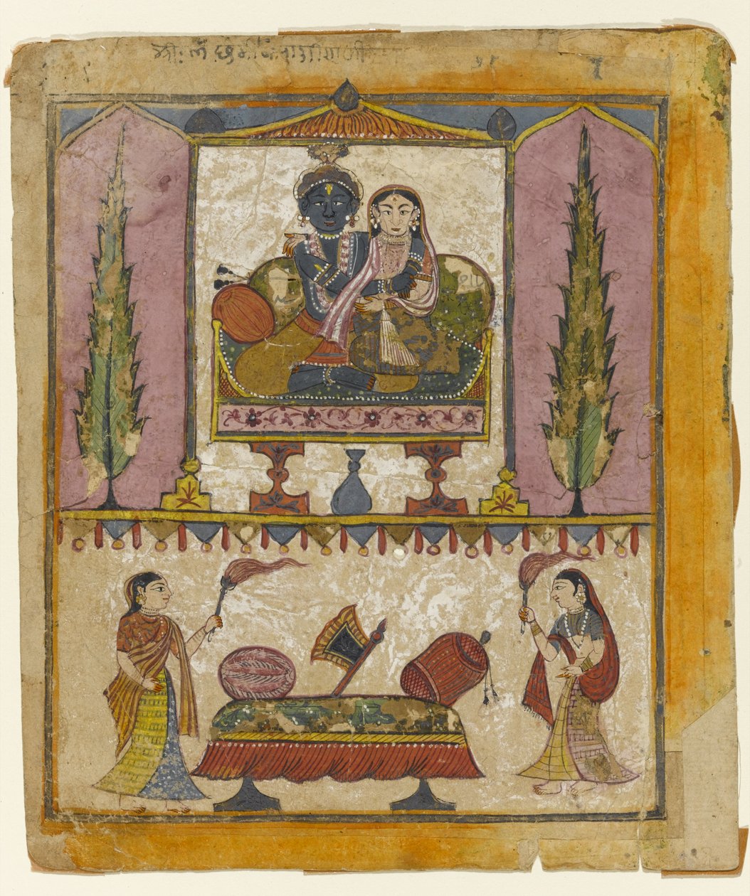 Lakshmi Naryana, frontispício do Tula Ram Bhagavata Purana (wc opaca, ouro e prata sobre papel) de Indian School