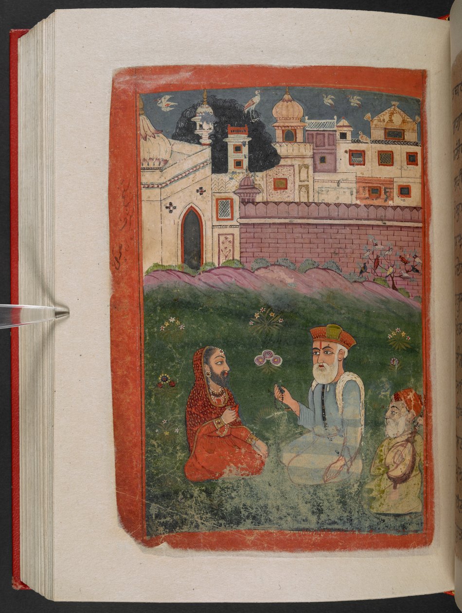 MS Panj B 40, f.195v, ilustração da 