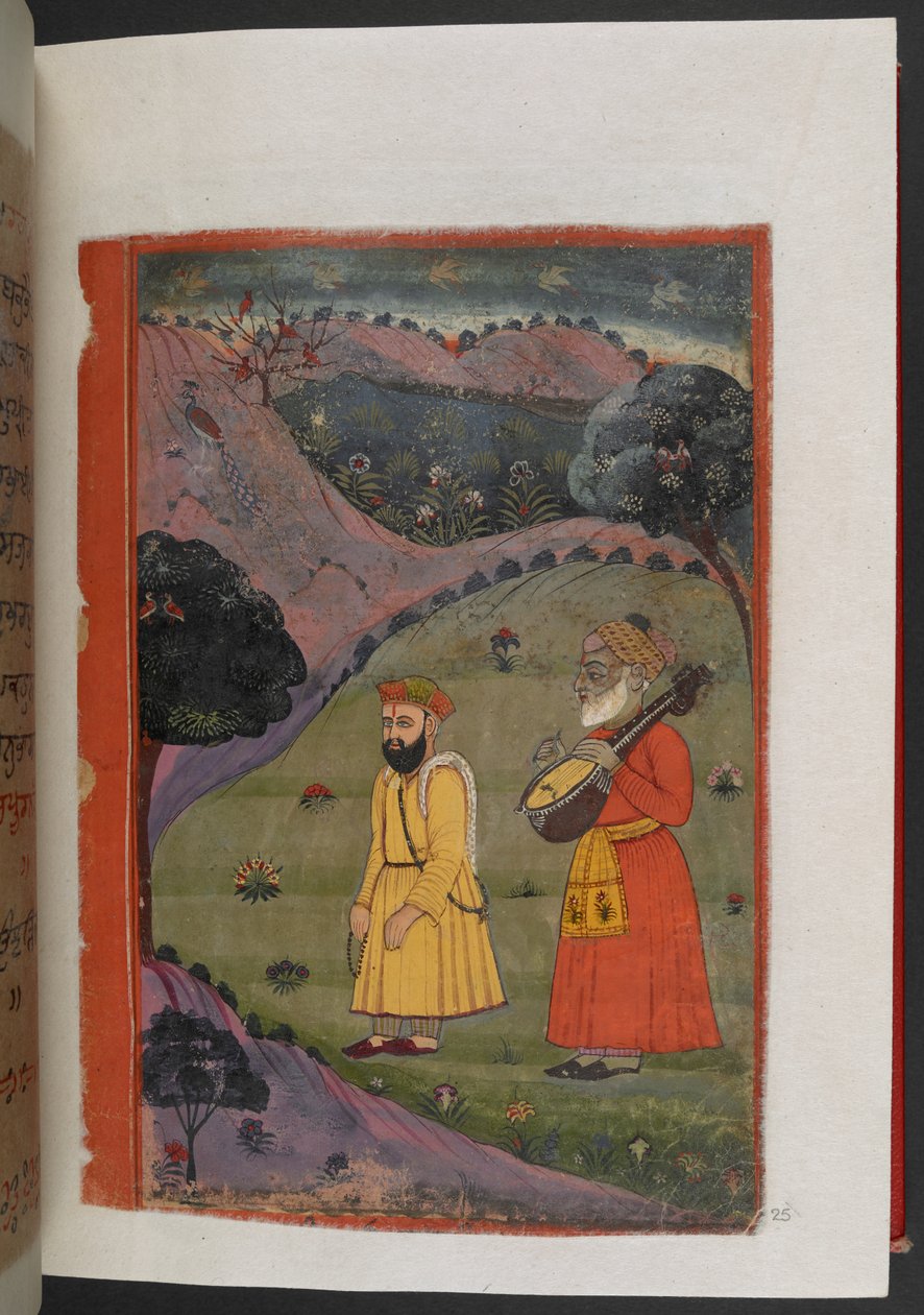 MS Panj B 40, f.25r, ilustração da 