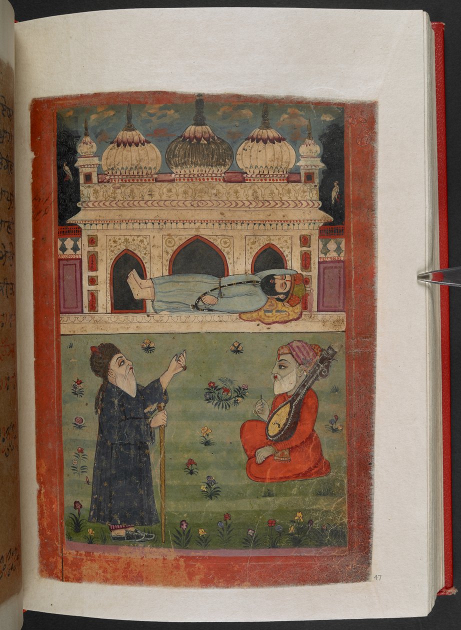 MS Panj B 40, f.47r, Guru Nanak em repouso na Cidade de Meca, enquanto Mardana e um mulá local olham, ilustração da 