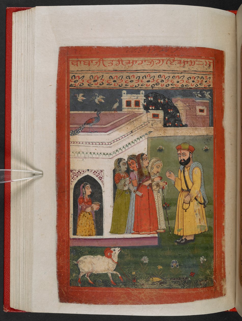 MS Panj B 40, f.79v, ilustração da 