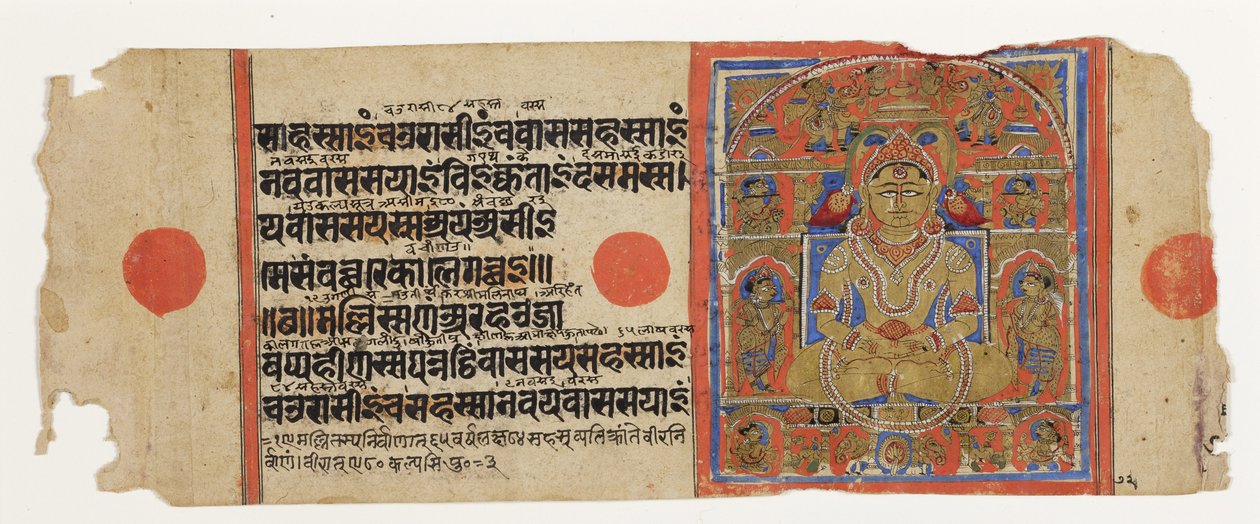 Mahavira no céu de Pushpottara, do Kalpasutra, c.1475 (wc opaca e ouro no papel) de Indian School